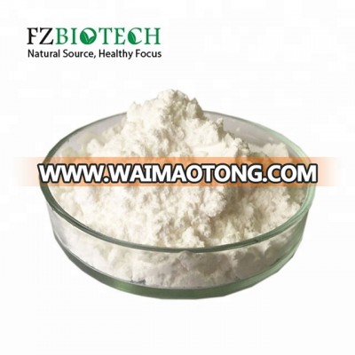 High Quality 99% Synthetic GABA Powder, Food Grade Gama Aminobutyric Acid