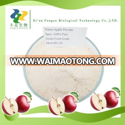 Hot selling and High quality Fresh Dried Apple flour Powder