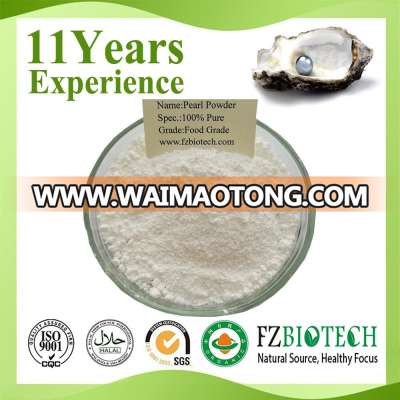 China Supplier natural whitening pearl powder 100% pure